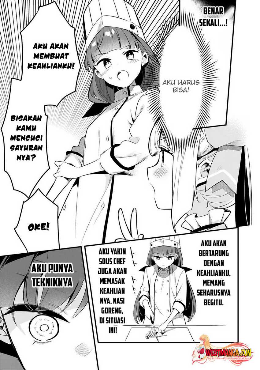 Welcome to Cheap Restaurant of Outcasts! (Tsuihousha Shokudou e Youkoso!) chapter 42